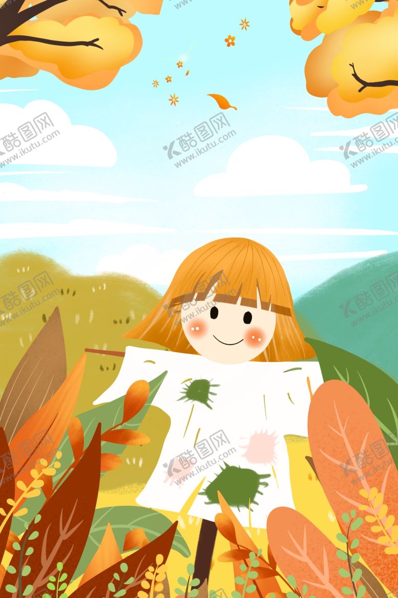 编号：91912909280853523011【酷图网】源文件下载-秋天海报