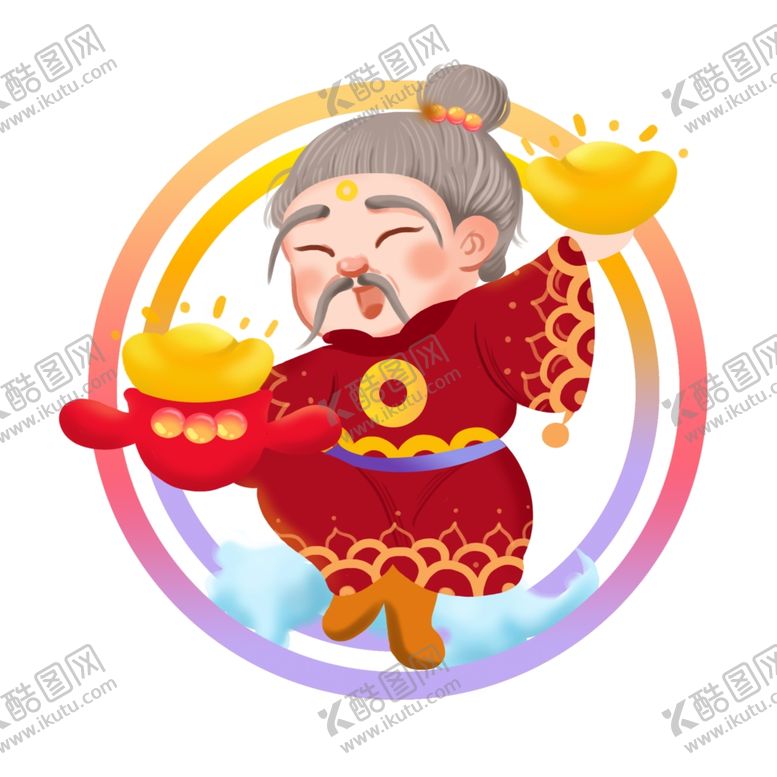 编号：44680907140219563197【酷图网】源文件下载-财神