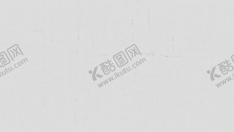 编号：84029705271152217673【酷图网】源文件下载-空白背景图