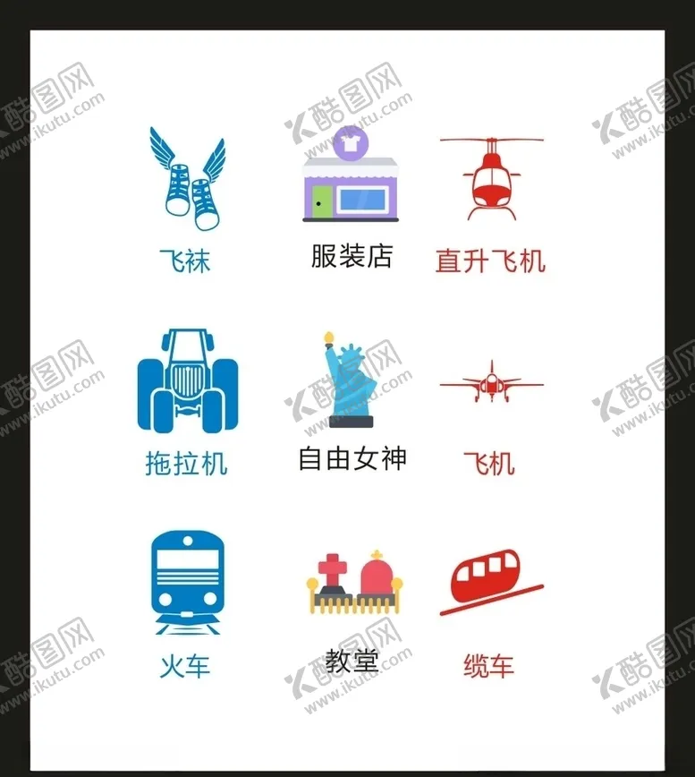 编号：74842204180718493084【酷图网】源文件下载-LOGO标识VI