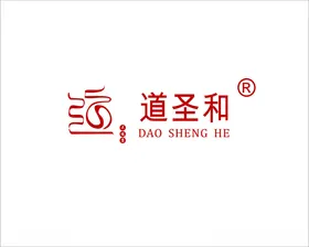 道圣和logo