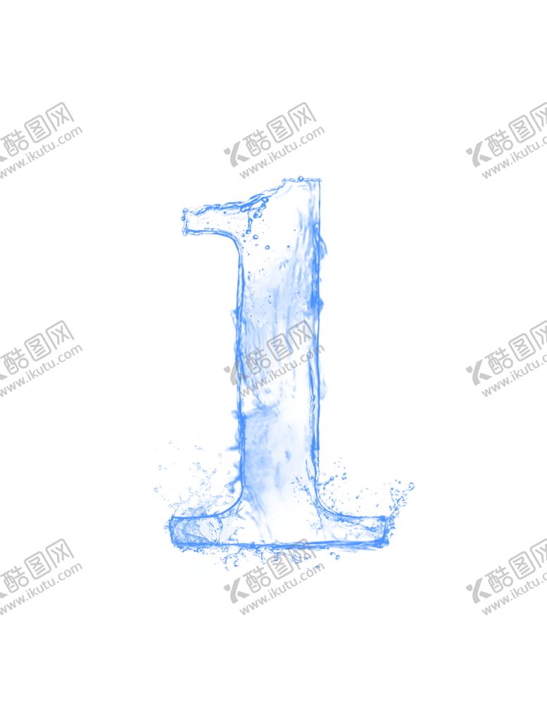 编号：75368909192004186310【酷图网】源文件下载-数字元素1
