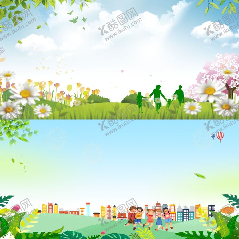 编号：38096904091845514394【酷图网】源文件下载-保护环境