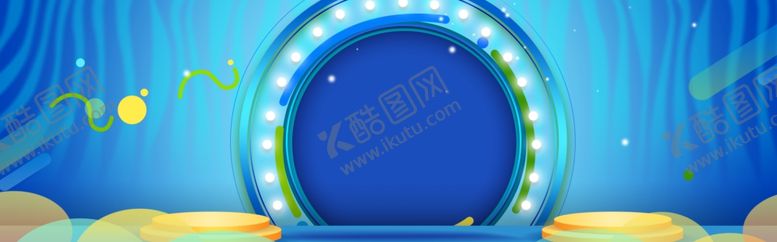 编号：93006905050520212731【酷图网】源文件下载-双十一
