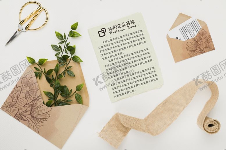 编号：51513209201342528873【酷图网】源文件下载-信封样机