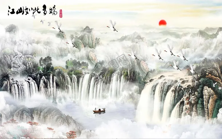 编号：70691809271607549820【酷图网】源文件下载-江山如此多娇