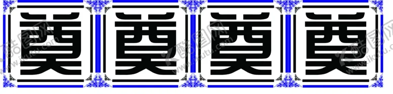编号：75398102170233114627【酷图网】源文件下载-灵堂