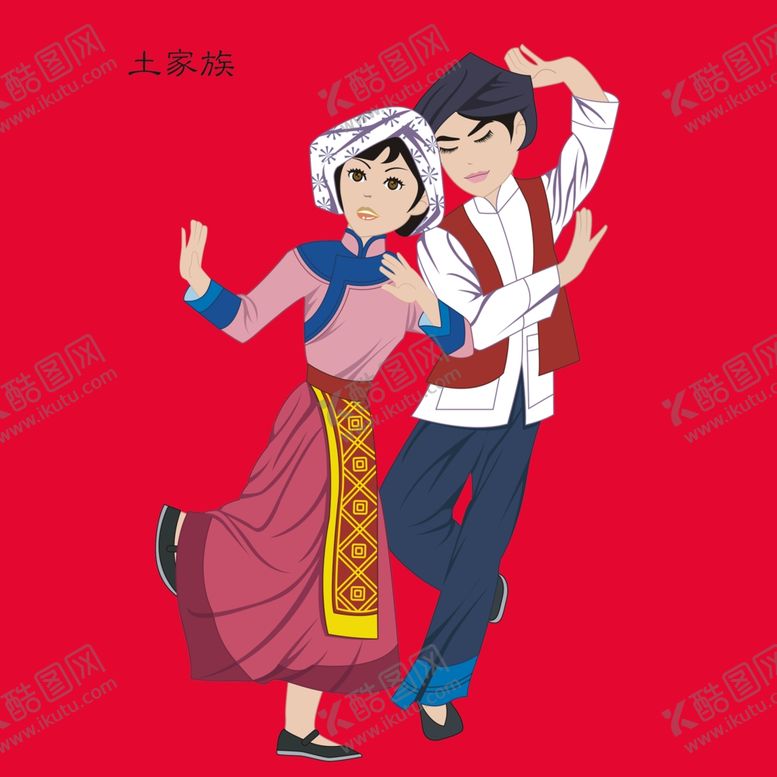 编号：56563302191514256218【酷图网】源文件下载-少数民族人物