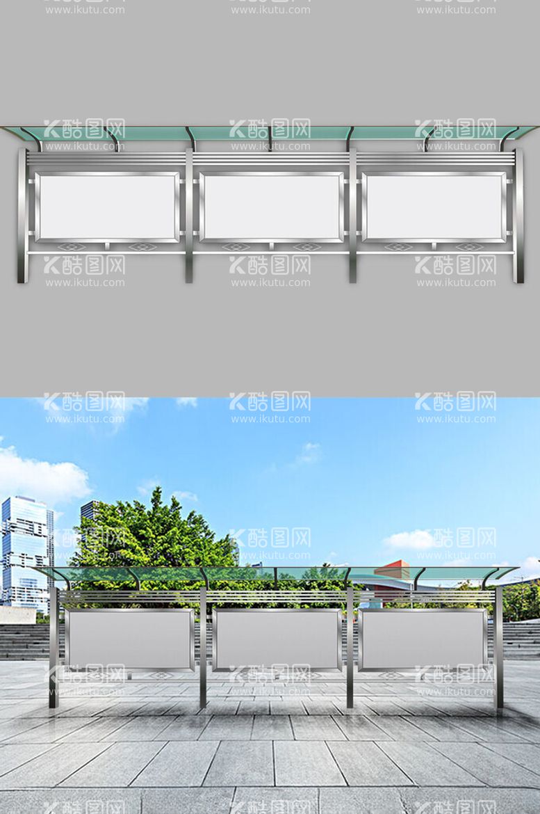 编号：11576802170813222276【酷图网】源文件下载-企业宣传栏