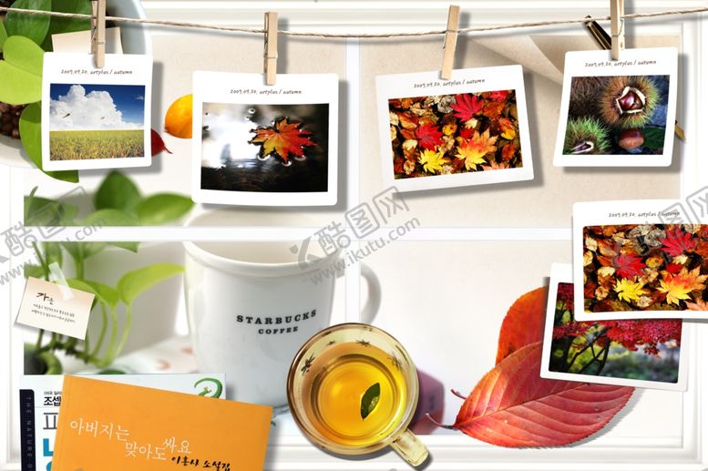 编号：59333309231955537845【酷图网】源文件下载-明信片素材