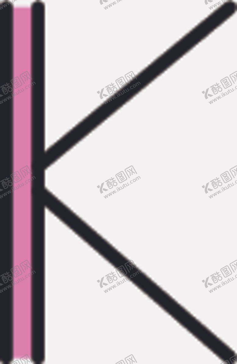 编号：84588906281336263440【酷图网】源文件下载-艺术字母