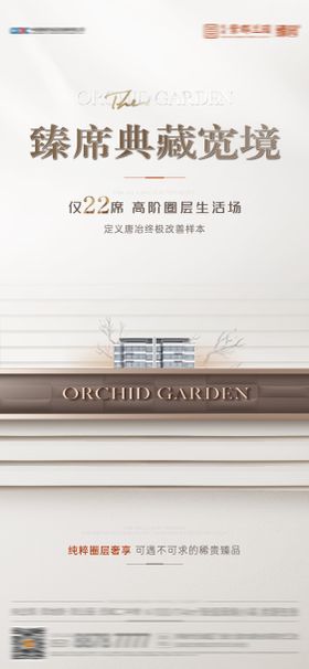 入市价值点单图