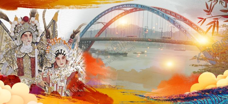 编号：69095905031906403984【酷图网】源文件下载-梧州粤剧背景画