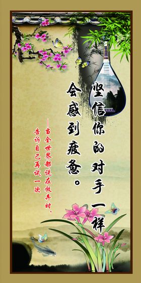 给阿姨的忠告