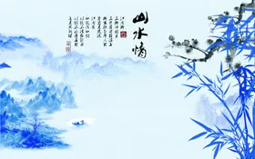 水墨山水背景装饰画早春画墙纸