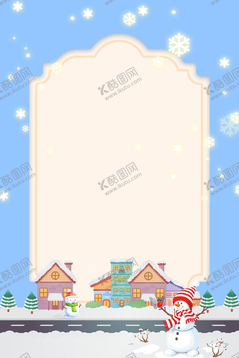 编号：55118609162337218831【酷图网】源文件下载-冬天背景素材