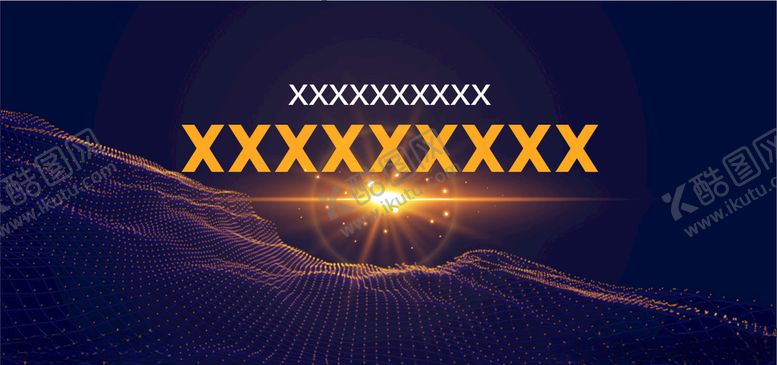 编号：65416709210054195531【酷图网】源文件下载-矢量粒子背景