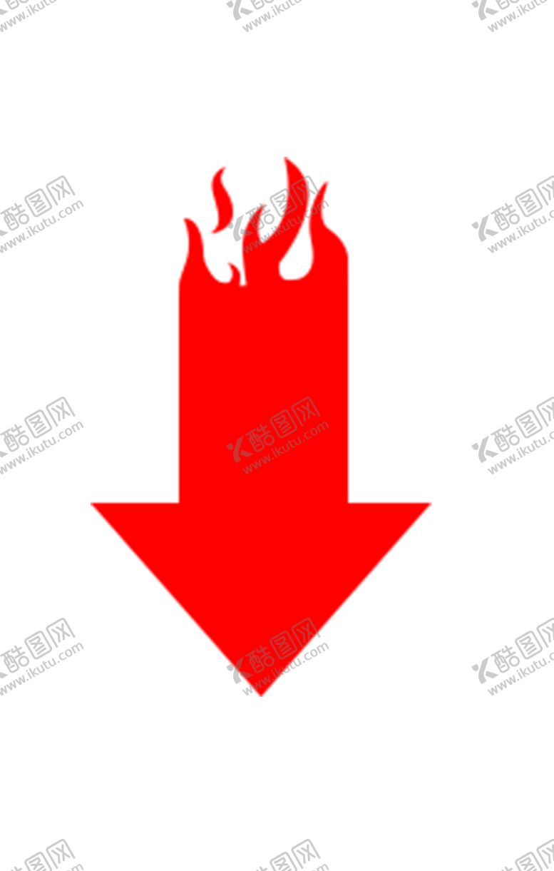 编号：16550109242019253284【酷图网】源文件下载-火焰