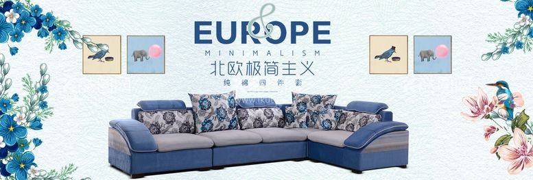 编号：27618911180730263951【酷图网】源文件下载-家具banner