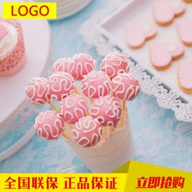 淘宝主图