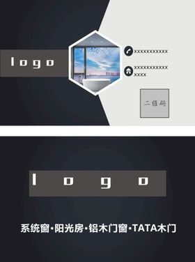 编号：77888110221303468229【酷图网】源文件下载-商务名片