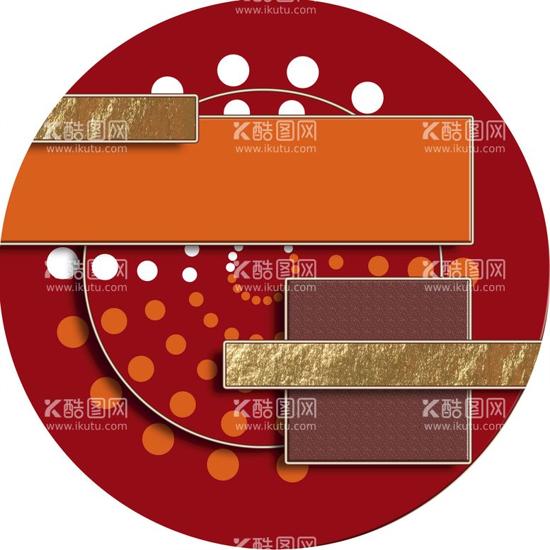 编号：36759209230430068217【酷图网】源文件下载-抽象立体几何圆形装饰画