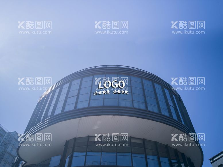 编号：95664210261553369222【酷图网】源文件下载-logo样机