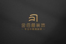 装饰LOGO