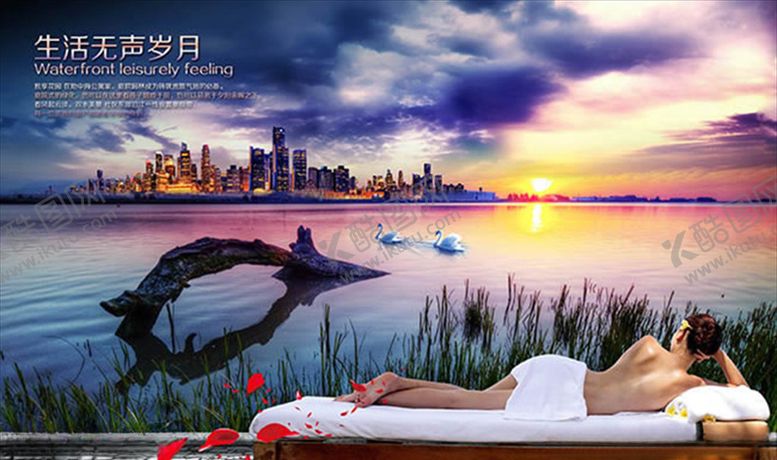 编号：63619709250531022000【酷图网】源文件下载-无声岁月