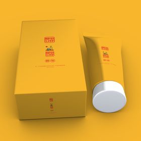 化妆品包装盒