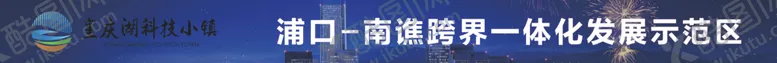 编号：61459506272319405654【酷图网】源文件下载-地产三面翻
