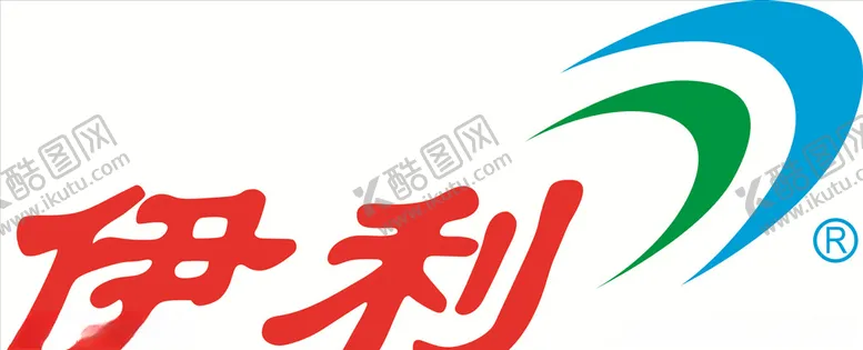编号：26705703291724127008【酷图网】源文件下载-伊利