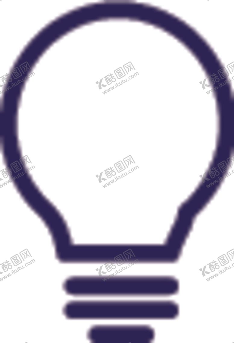 编号：44635807121915581603【酷图网】源文件下载-灯泡