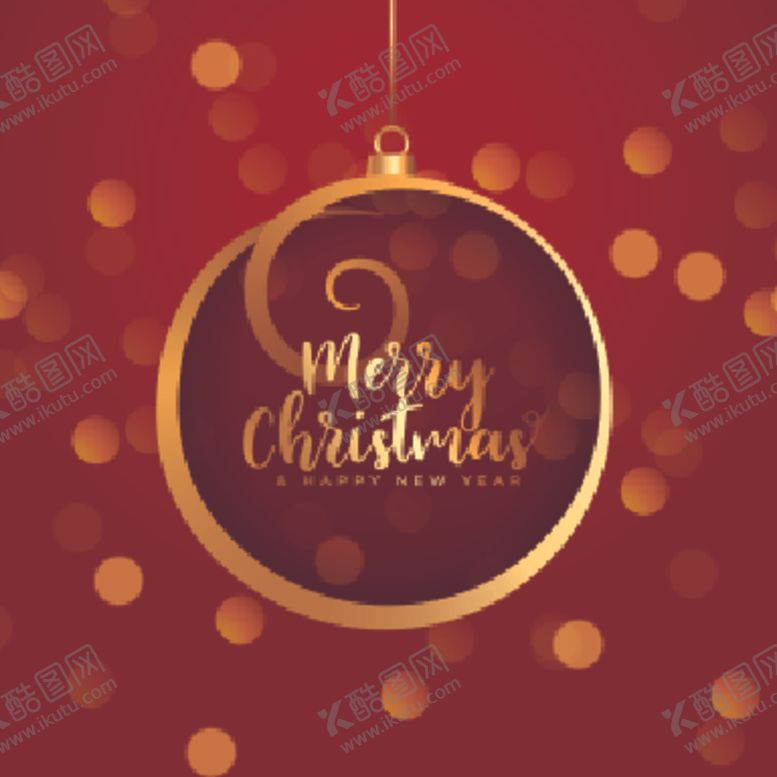 编号：66233810121014128966【酷图网】源文件下载-圣诞节素材