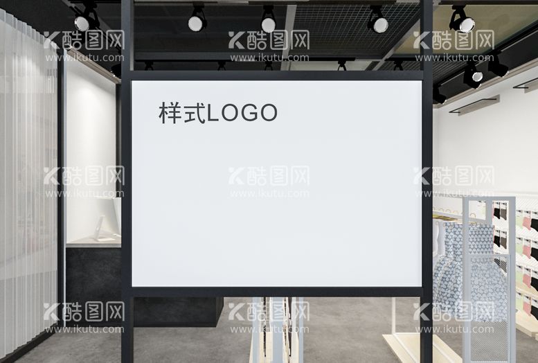 编号：58095010161837352351【酷图网】源文件下载-会议展板海报样机