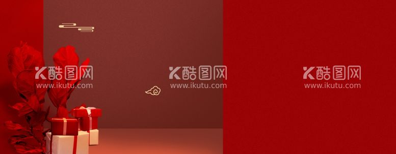 编号：37155503201659097606【酷图网】源文件下载-新年