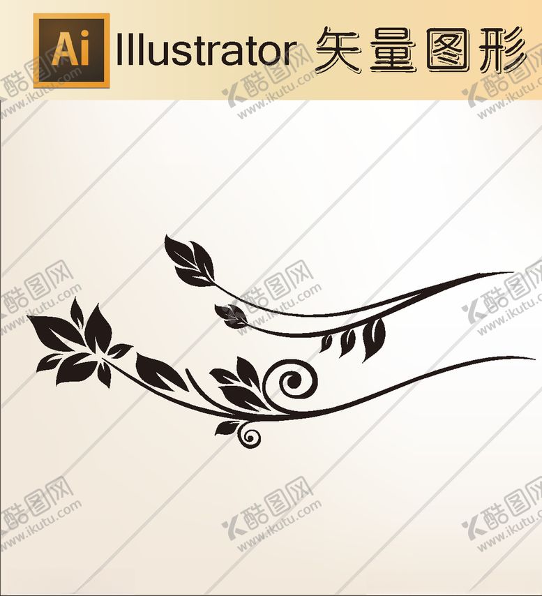 编号：63826606290053076191【酷图网】源文件下载-花草剪纸动物剪纸简洁手绘