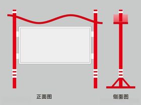 不锈钢宣传栏公开栏公告栏信息栏