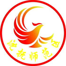 凤凰示范园区logo标志