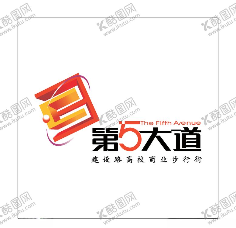 编号：28596605121741269993【酷图网】源文件下载-房地产logo
