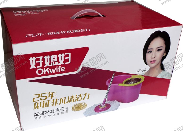 编号：14164307011430001596【酷图网】源文件下载-好媳妇拖把