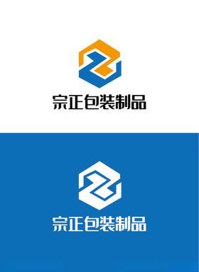 包装制品标识设计