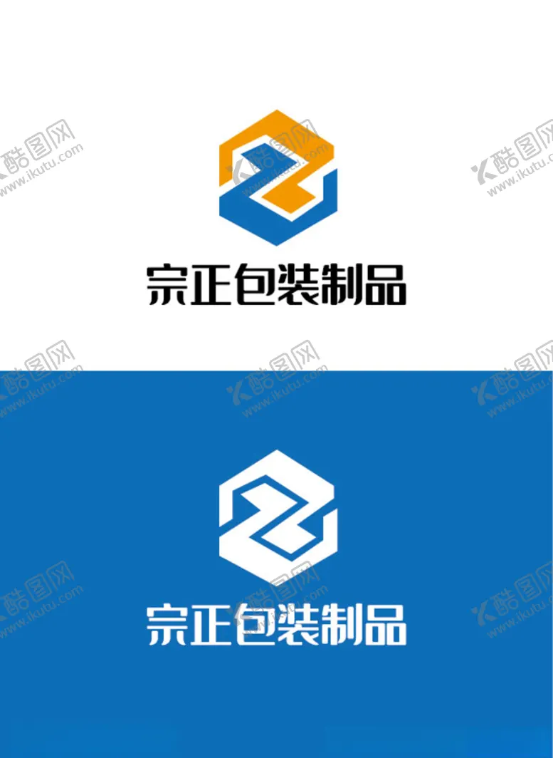编号：49913005012321304769【酷图网】源文件下载-包装制品标识设计