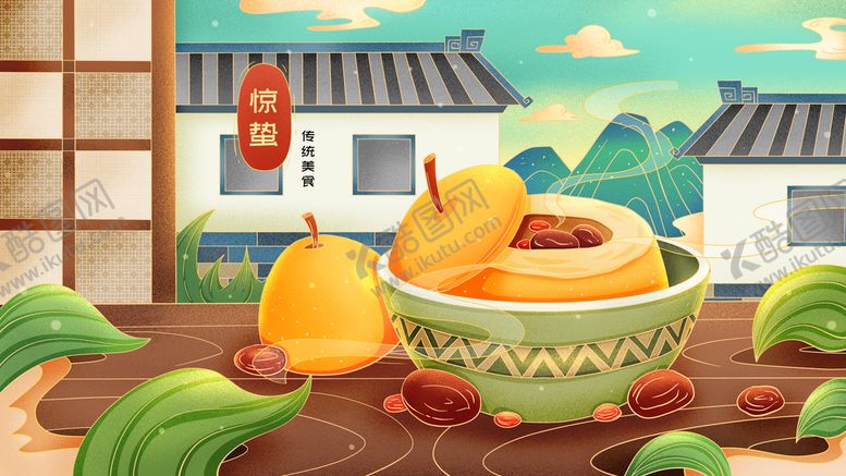 编号：35960209151606579107【酷图网】源文件下载-惊蛰插画海报
