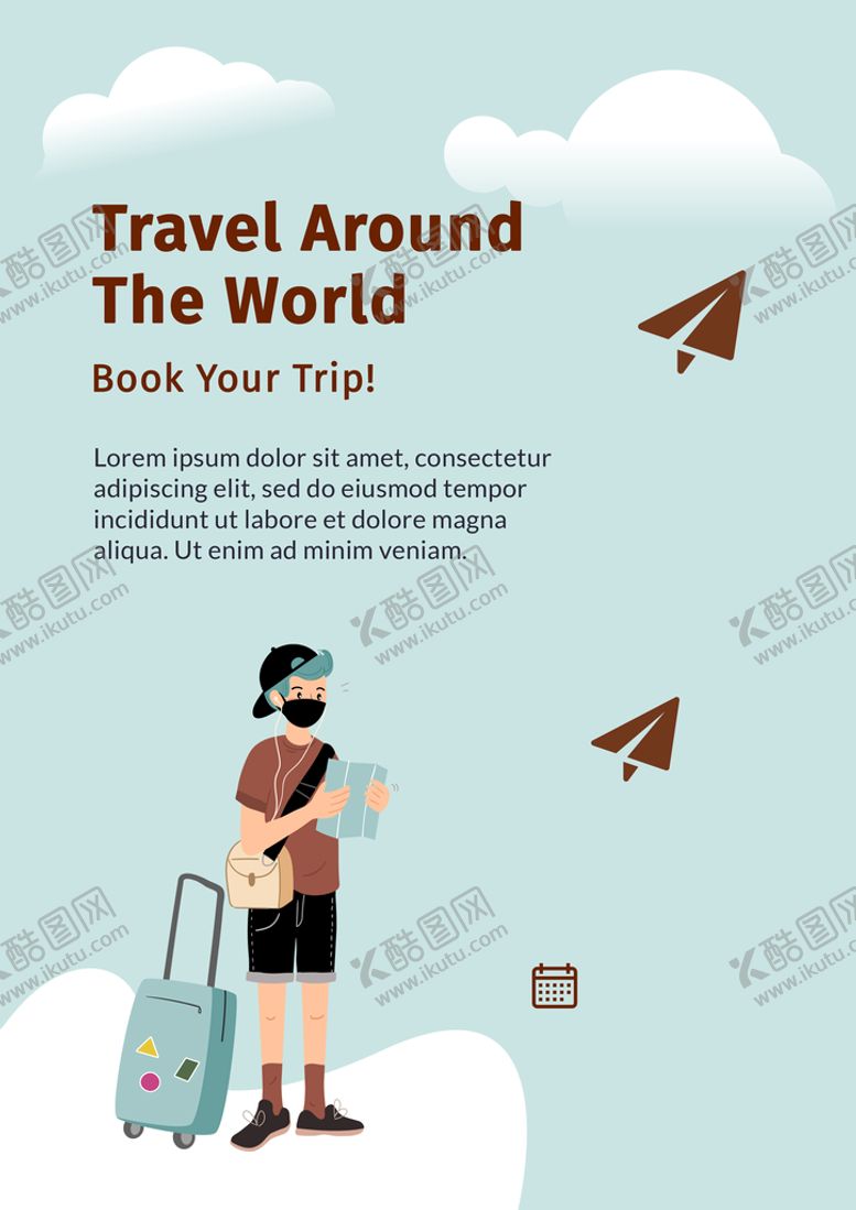 编号：09457109202250481604【酷图网】源文件下载-旅行