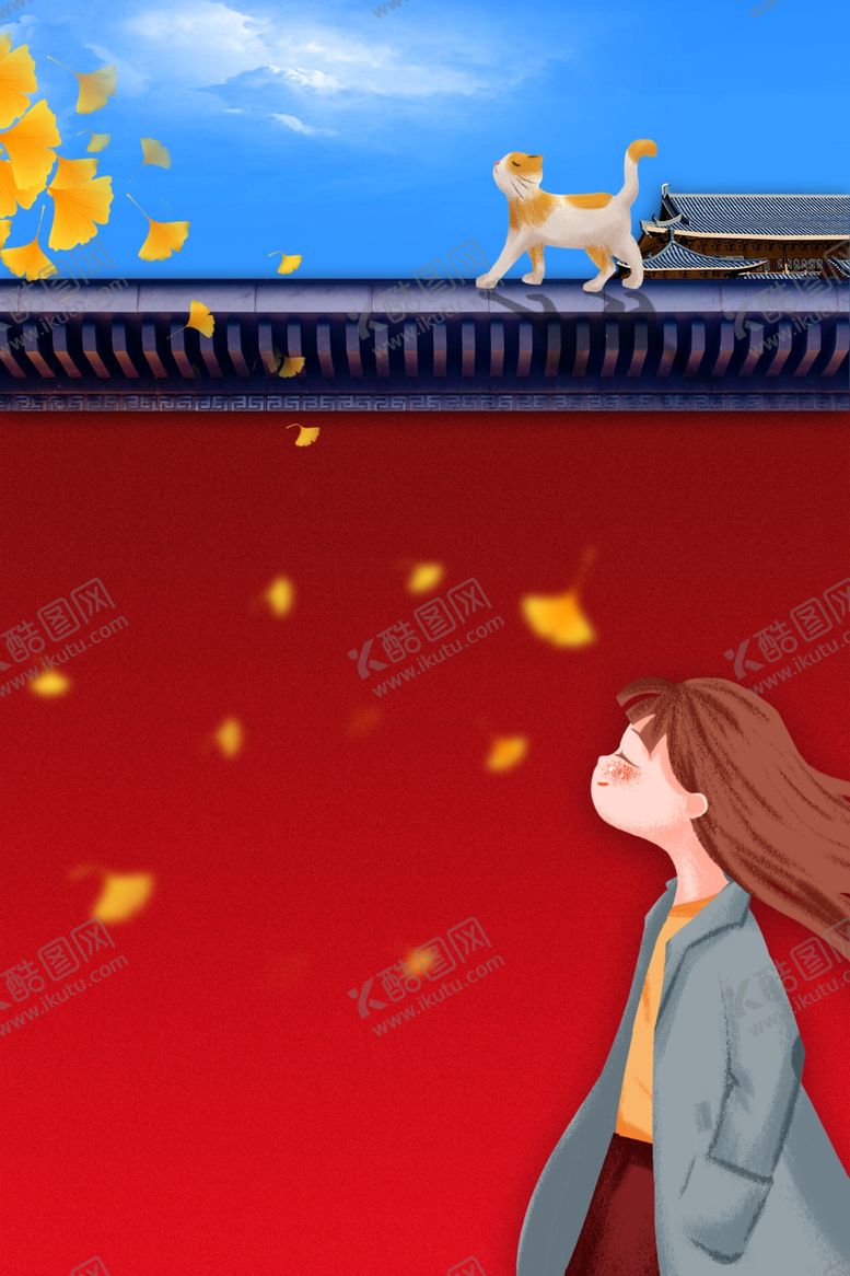 编号：25091206250749276957【酷图网】源文件下载-秋天海报