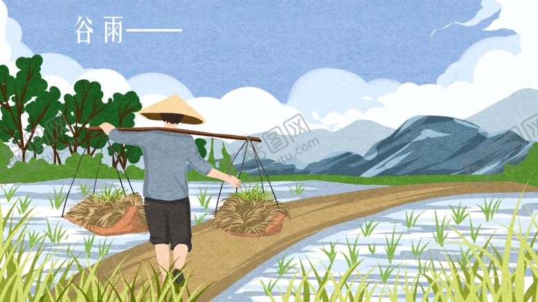 编号：34262311010416242525【酷图网】源文件下载-插秧谷雨图片