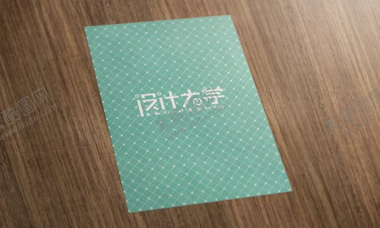 编号：27373107051449514445【酷图网】源文件下载-企业品牌VI展示样机