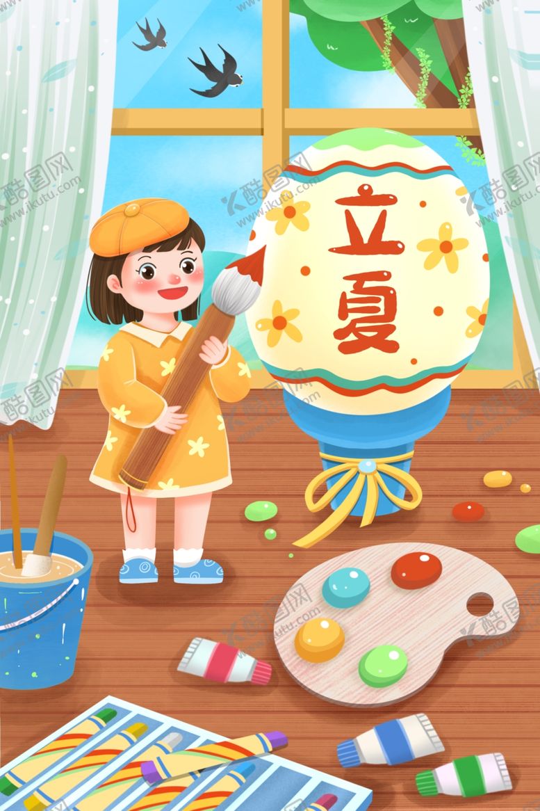 编号：41658501261134302381【酷图网】源文件下载-立夏插画