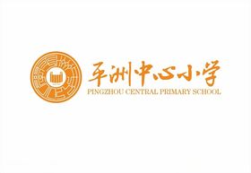 向阳小学标志